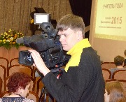 Фото О.Н. Малеева