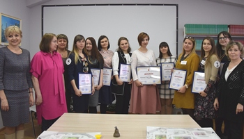 Итоги  профессионального конкурса «Педагогический дебют»