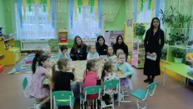 Совместная проектная деятельность