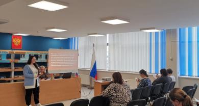 Открытый семинар «Успешность учителя. Педагогический проект как один из способов мотивации»