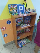 IMG-71275e1df4f8d6fe91ce311f3d31472b-V.jpg