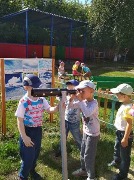 Рисунок2