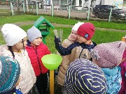 IMG_20220915_113459.jpg