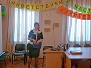 Гавриленко