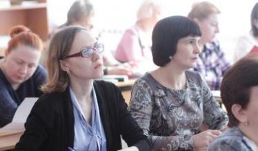 Наставничество как ресурс профессионального развития педагогов