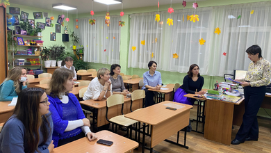 Семинар-практикум «Финансовая грамотность в начальной школе. Практики» 