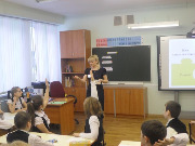 oz_Uchitel_nachalnykh_klassov_03