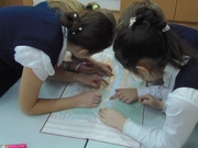 Скурихина О.Ю.