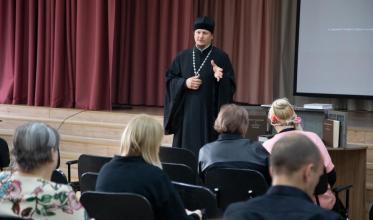Презентация литературного конкурса «Лето Господне» в Красноярске