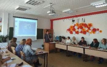 Индивидуальное сопровождение учителя
