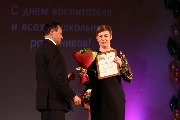 IMG_8824.JPG