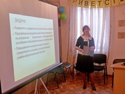 Гавриленко