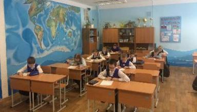 Муниципальный этап олимпиады «Основы православной культуры»