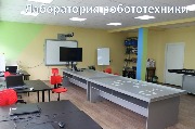 Рисунок3