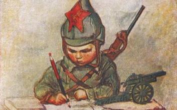 ИТОГИ  открытого городского конкурса  «Великая Победа: помним, гордимся, читаем»