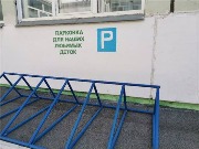 Рисунок21