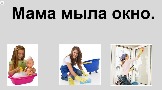 cpms3