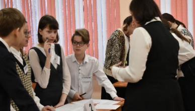 Календарь мероприятий цикла «ПрофСреда» на 2022 год (1 полугодие) ИПК