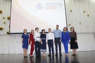 Состоялось торжественное открытие конкурса «Воспитатель года города Красноярска-2020»