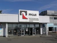 22 апреля 1964 года