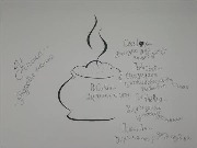 Рисунок18