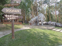 15 августа 2000 года