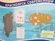 image6