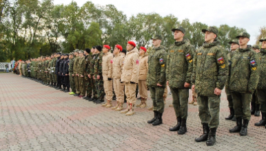 Торжественное открытие 26-й военно-спортивной игры «Служу Отечеству»