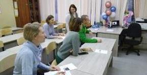 Развитие креативного мышления на уроках английского языка
