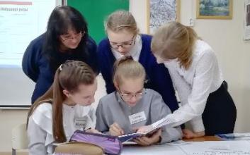 Мастер-классы в рамках конкурса «Учитель года 2020»