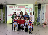 2026-04-13_13-43-18.png