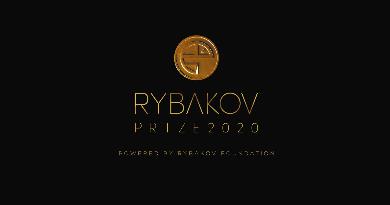 Учреждена Международная премия «Rybakov Prize» за вклад и развитие школьного и дошкольного образования 