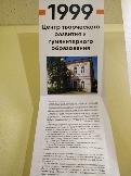 IMG_20190329_143006.jpg