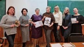От красивого письма через игру к читательской грамотности