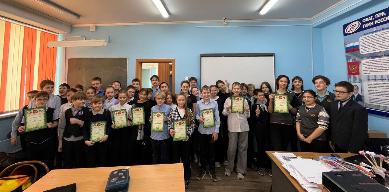 «По следам финансов»