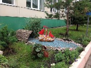 Рисунок1