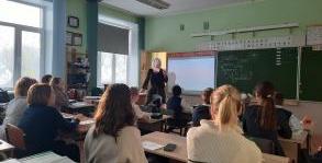  Семинар «Система деятельности специалистов сопровождения при организации образовательного процесса для обучающихся с РАС и ЗПР»