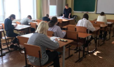 Олимпиада по английскому языку. Районный этап.