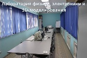 Рисунок7
