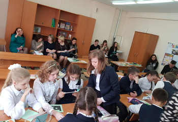 Городской фестиваль открытых уроков