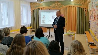 Средства и методы формирования графических навыков у детей с особыми образовательными потребностями
