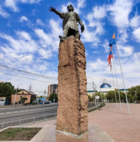 30 августа 1997 года