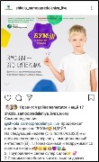 Рисунок3