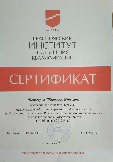 pr11