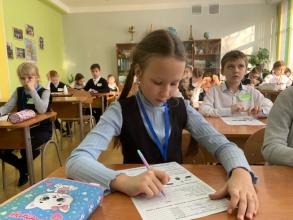 «Путешествие в «Галактику знаний» в Ленинском районе
