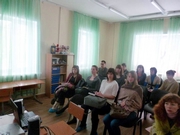 трансляция