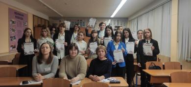 Районный этап конкурса ораторского искусства «Speaker’s contest» в Советском районе