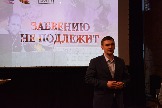 DSC_0023.JPG