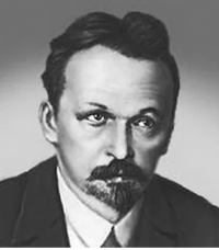 5 октября 1870 года