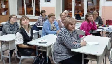 Заседание методического объединения учителей начальных классов Октябрьского района